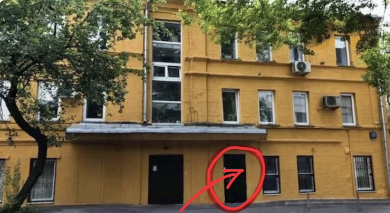 Ориентир входа в центр ABA-ka на Трехгорном валу, дом 22 строение 1